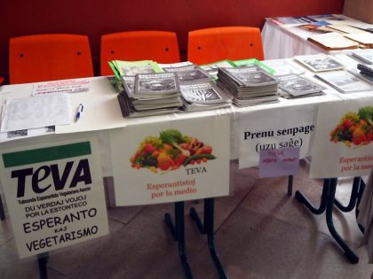 tablo-teva-malnovaj-e-v